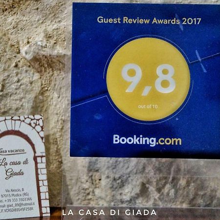 La Casa Di Giada Βίλα Μόντικα Εξωτερικό φωτογραφία